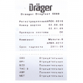 Алкотестер Drager Drugtest 5000