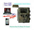 Фотоловушка (лесная камера) HT-002LIG 3G