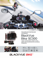 Экшн-камера BlackVue Bike SC300