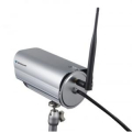 Уличная IP камера с ИК – подсветкой и детектором движения vStarCam T7815WIP-H