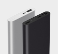 Внешний аккумулятор для персональных видеорегистраторов Xiaomi Mi Power Bank 2 10000 mAh Silver 