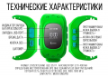  GPS часы-трекер Smart Baby Watch Q50 Black