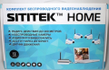 Беспроводной видеокомплект SITITEK Home