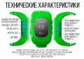 GPS часы-трекер Smart Baby Watch Q50 Blue