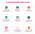 GPS часы-трекер  Smart Baby Watch Q60 Yellow