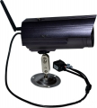 IP видеокамера H3-106V