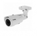 Комплект видеонаблюдения на стройке NSCAR 025 (Цифровое FullHD 1080p)