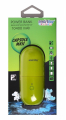 Внешний аккумулятор Power Bank SmartBuy Capsule MKII 10400 mAh SBPB-7020 зеленый