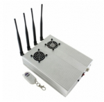 4-канальный подавитель GSM сигнала Кобра ПРО 60-20W