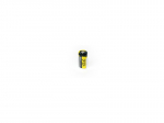 Батарейка литиевая Armytek CR123A 1500мАч
