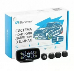 Датчики давления в шинах Blackview TPMS X5 external