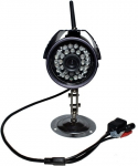 IP-камера IP видеокамера H3-106V