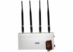 Подавитель GSM, 3G сигнала 505D (радиус действия до 20 метров)