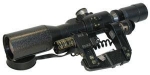 Прицелы дневные Прицельный комплекс ПОСП 4-8x42Т с ЛЦУ-ОМ (ЭСТ)