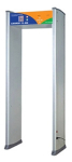 6-зонный арочный металлодетектор Блокпост РС-800 СД