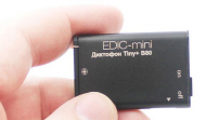 Диктофон Edic-mini Tiny+ B80-150HQ