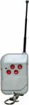 Дополнительный пульт для GSM сигнализации B7