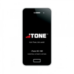 Комплект для усиления 3G сигнала «iTone 3G-10B»