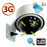 Уличная 3G IP камера «Точка зрения Кругозор Лайт» (kit комплект)
