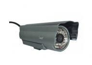 Уличная беспроводная IP-камера видеонаблюдения с ИК-подсветкой и HD-качеством видео