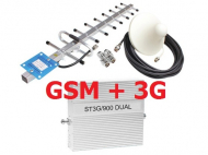 Усилитель сотовой связи GSM / 3G "Everstream" Multi-1000-M