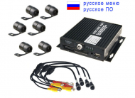 Видеорегистратор для автошколы NSCAR 601 готовый комплект: 4х канальный регистратор, квадратор, 6 камер, микрофон