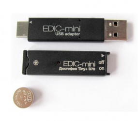 Диктофон Edic-mini Tiny+ B73-150HQ