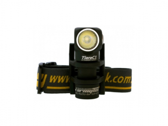 Фонарь Armytek Tiara C1 XM-L2, серебро (Белый свет)