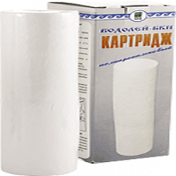 Картридж для фильтра под мойку Водолей-БКП полипропиленовый