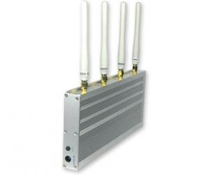 Подавитель GSM сигнала P12 (радиус действия до 30 метров)